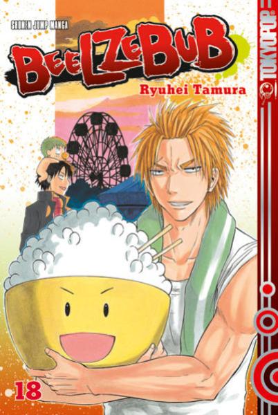 Manga: Beelzebub 18