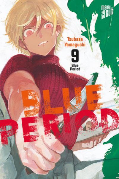 Manga: Blue Period 9