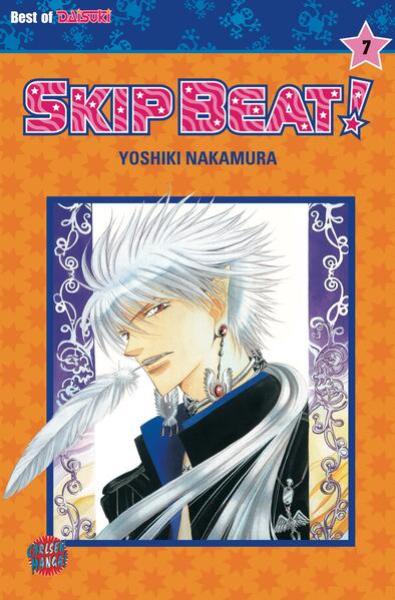 Manga: Skip Beat! 7