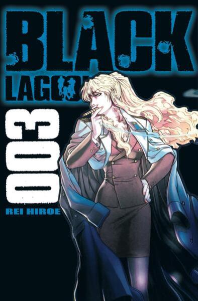 Manga: Black Lagoon 3