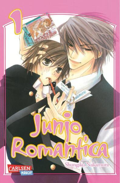 Manga: Junjo Romantica 1