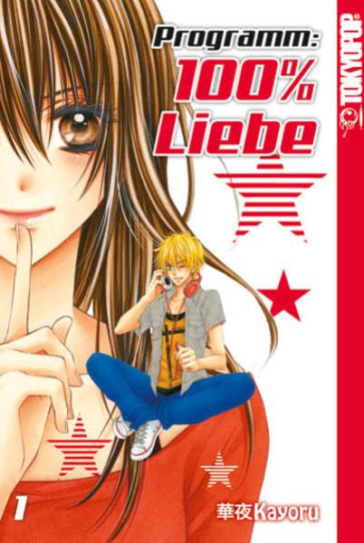 Manga: Programm: 100% Liebe 01