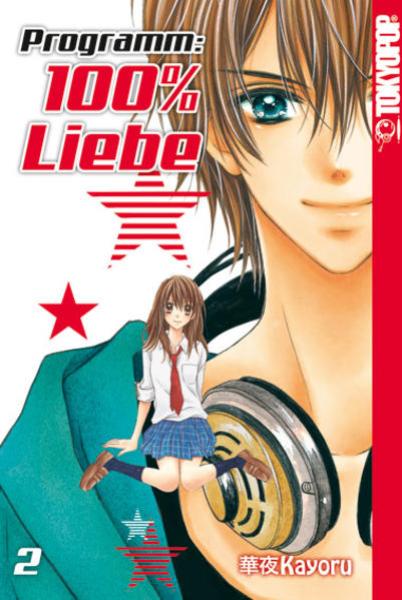 Manga: Programm: 100% Liebe 02