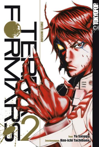 Manga: Terra Formars 02