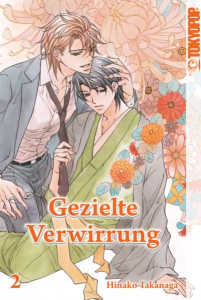 Manga: Gezielte Verwirrung 02