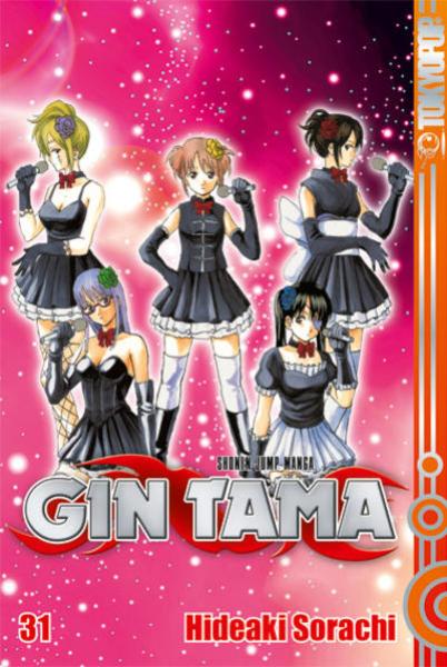 Manga: Gin Tama 31