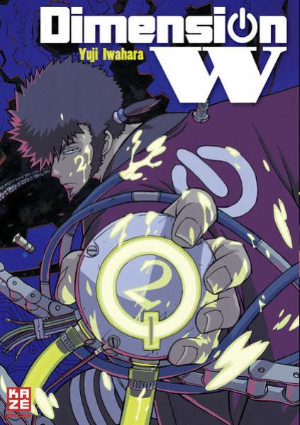 Manga: Dimension W 02