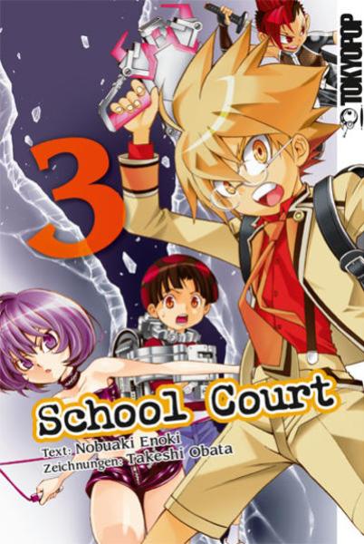 Manga: School Court 03