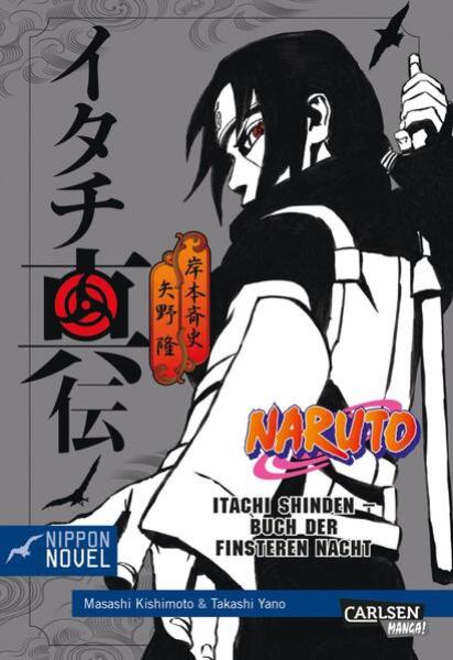 Manga: Naruto Itachi Shinden - Buch der finsteren Nacht (Nippon Novel)