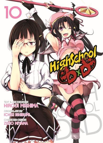 Manga: HighSchool DxD 10