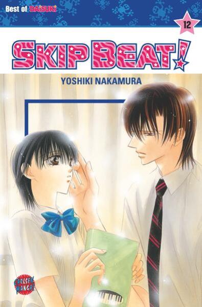 Manga: Skip Beat! 12