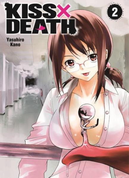 Manga: Kiss X Death 02