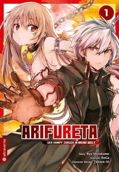 Manga: Arifureta - Der Kampf zurück in meine Welt 01