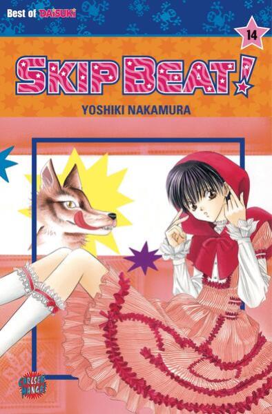 Manga: Skip Beat! 14