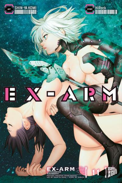 Manga: Ex-Arm 11