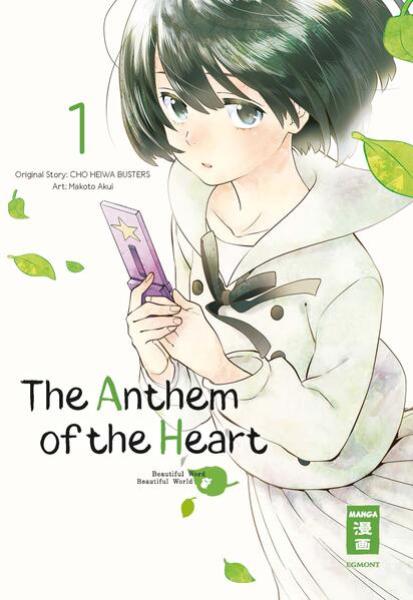 Manga: The Anthem of the Heart 01