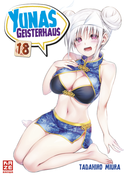 Manga: Yunas Geisterhaus 18