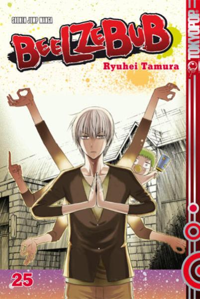 Manga: Beelzebub 25