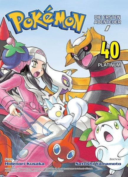 Manga: Pokémon - Die ersten Abenteuer 40