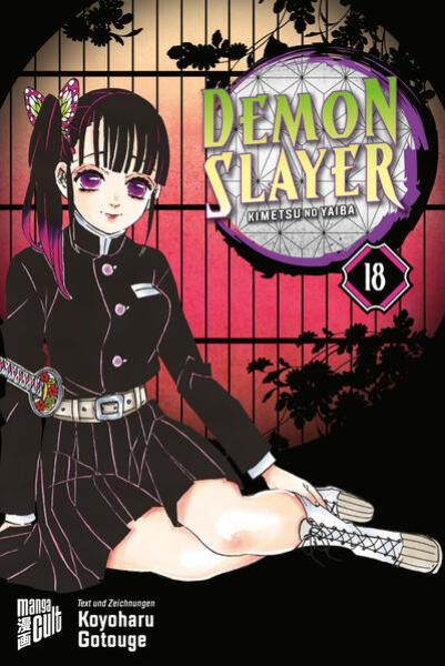 Manga: Demon Slayer 18