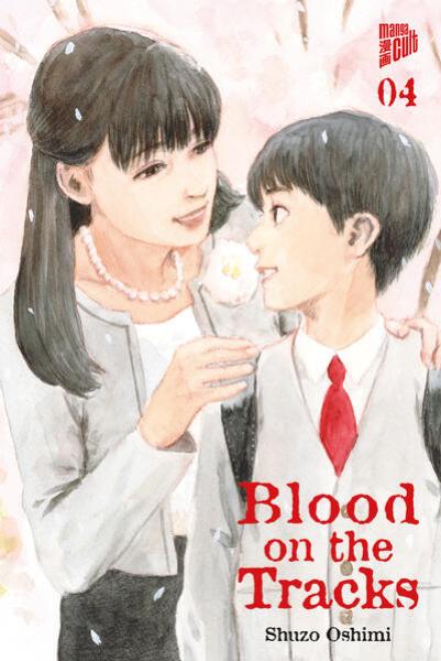 Manga: Blood on the Tracks 4