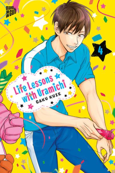 Manga: Life Lessons with Uramichi 04