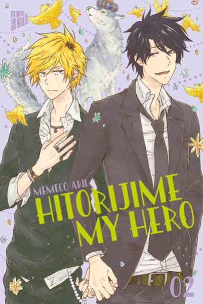 Manga: Hitorijime My Hero 2