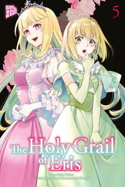 Manga: The Holy Grail of Eris 5