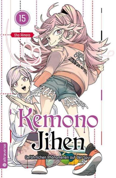 Manga: Kemono Jihen – Gefährlichen Phänomenen auf der Spur 15