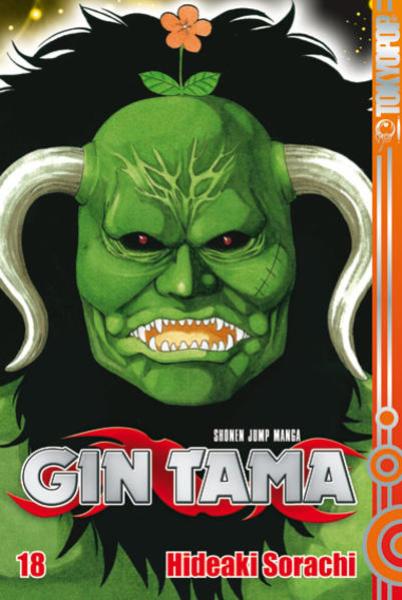 Manga: Gin Tama 18