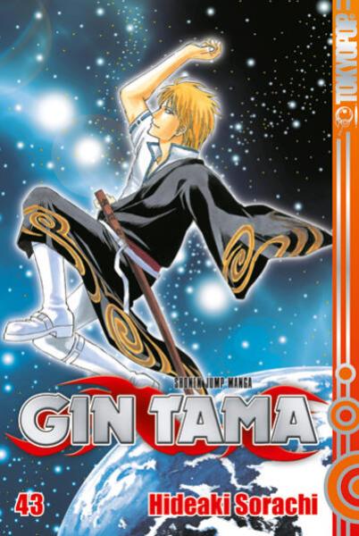 Manga: Gin Tama 43