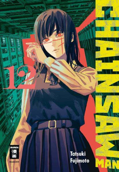 Manga: Chainsaw Man 12