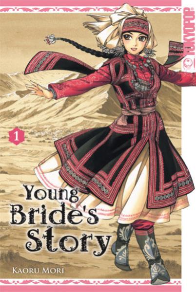 Manga: Young Bride's Story 01