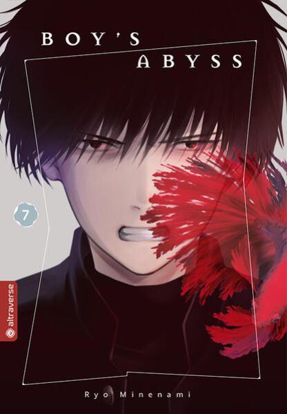 Manga: Boy's Abyss 07