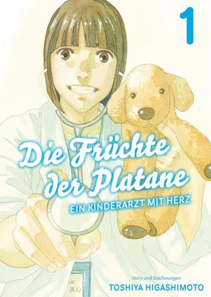 Manga: Die Früchte der Platane - Ein Kinderarzt mit Herz 01