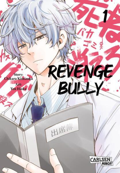 Manga: Revenge Bully 1