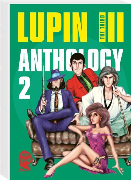 Manga: Lupin III (Lupin the Third) – Anthology 2