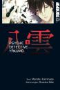 Manga: Psychic Detective Yakumo 05