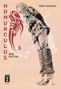 Manga: Homunculus - new edition 03